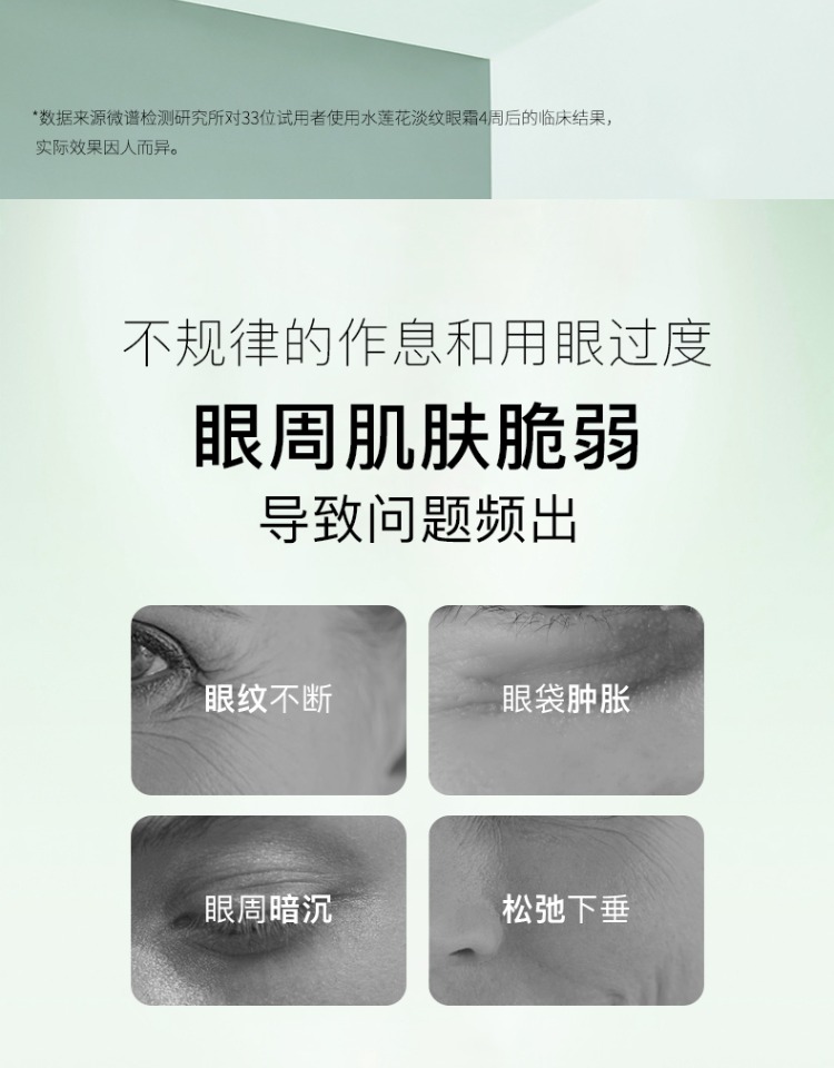 O1CN01JhpVXU1Csn0PyGTsp_!!3439830137.jpg