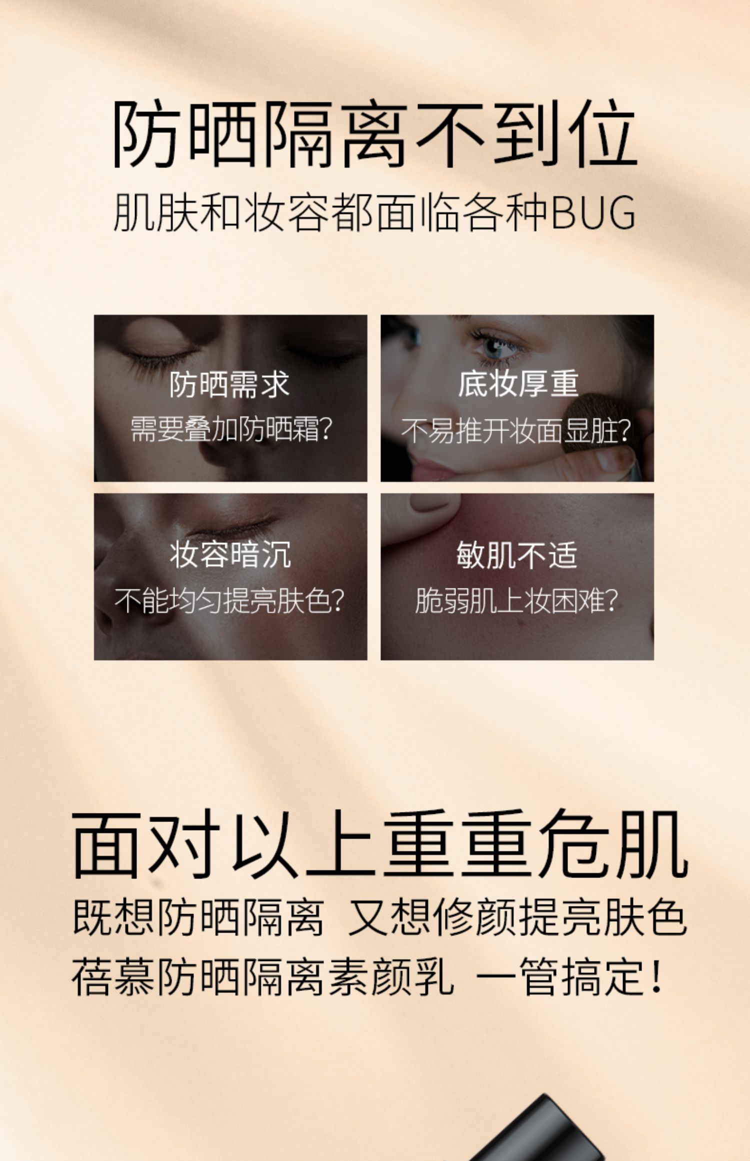 O1CN018jnz8g1Csn0wwJyTc_!!3439830137.jpg