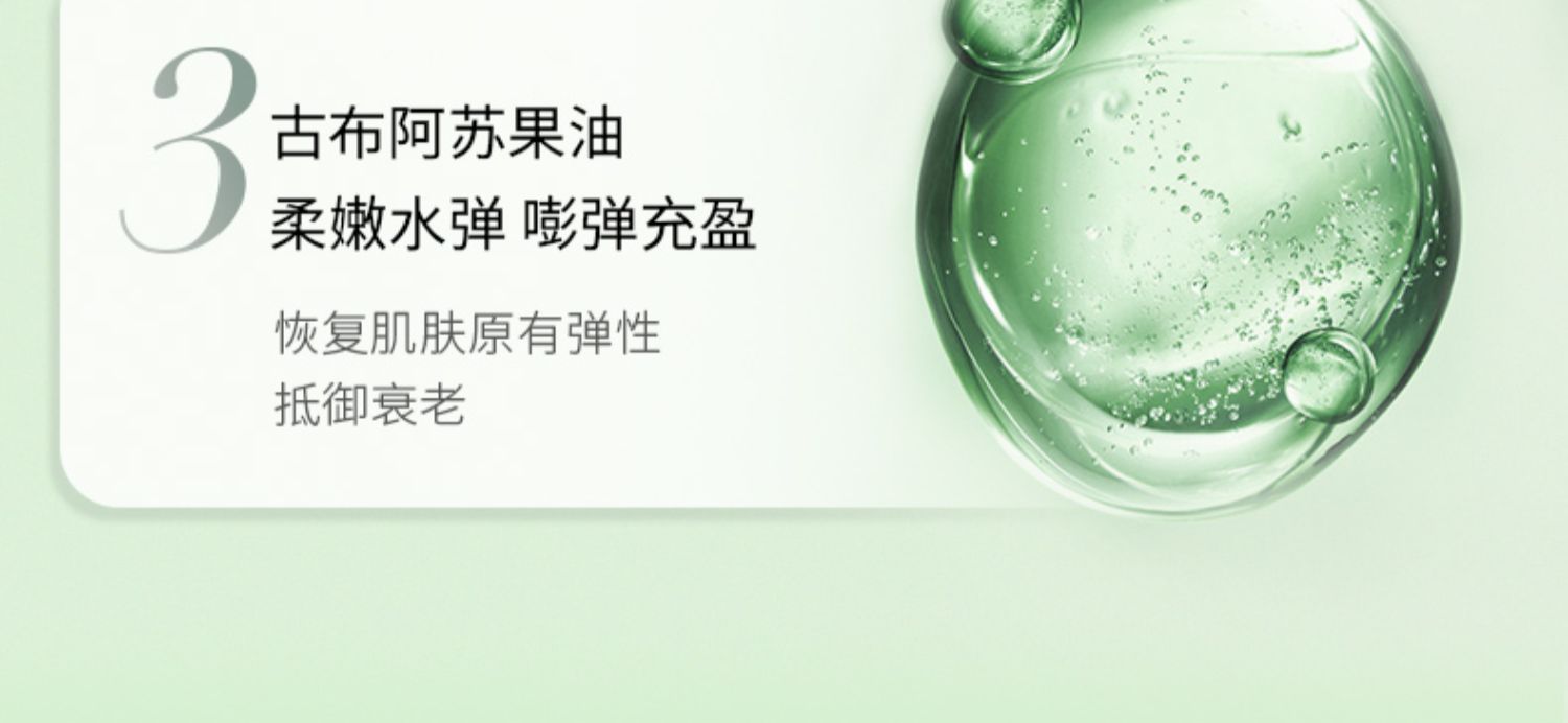 O1CN01Guh6941Csn3PHTgHd_!!3439830137.jpg